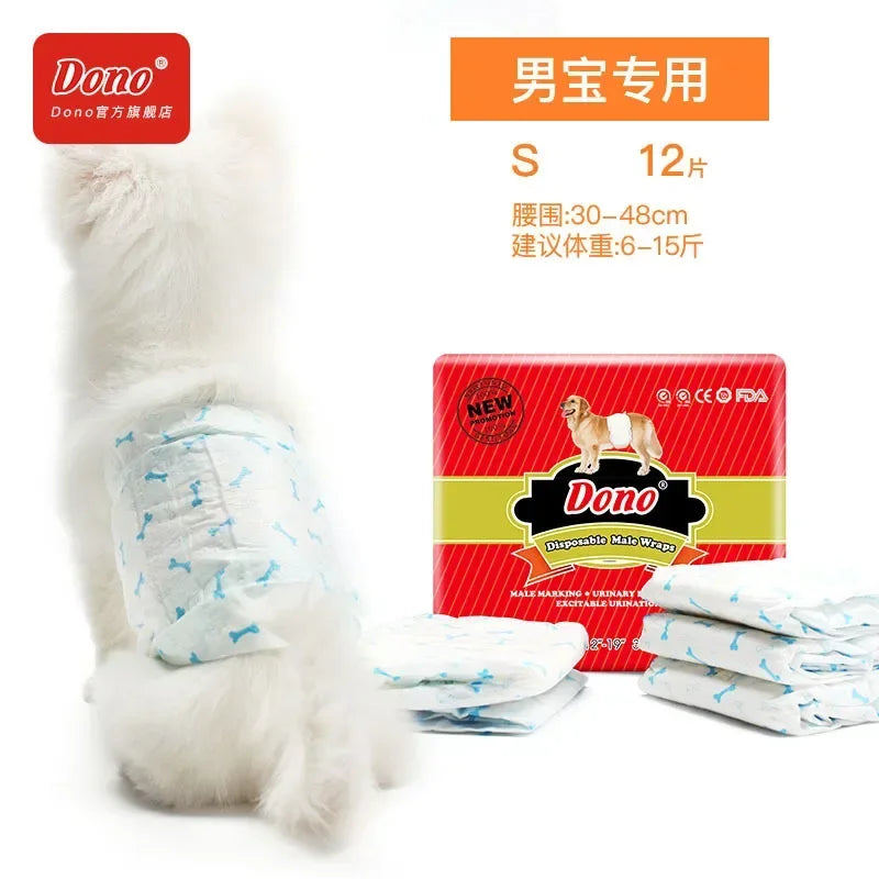 Universal Male Dog Diapers Highly Efficient Water-absorbent Anti-menstrual Leakage Dry Disposable Sanitary Underwear Pet Diapers