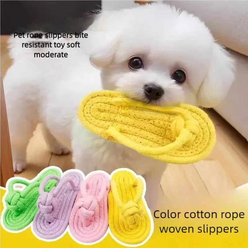 Woven Cotton Rope Slipper Dog Chew Toy