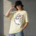Women's 180g Cotton Slim Fit Basic Tee
