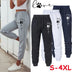 Women's Cat Paw Print Jogger Sweatpants