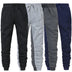 Casual Athletic Jogger Sweatpants