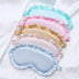 Silk Sleep Eye Mask