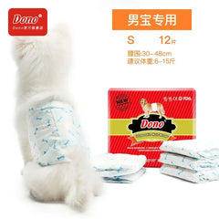 Universal Male Dog Diapers Highly Efficient Water-absorbent Anti-menstrual Leakage Dry Disposable Sanitary Underwear Pet Diapers