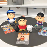 Authentic Crayon Shin-Chan Retro Daily Life Series Blind Box Cute Desktop Ornament Trendy Collectible Figurines Mysterious Dog