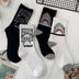 Spring Summer High Quality Harajuku Chaussette Style Shark Socks For Women Men's Cotton Hip Hop Man Meias Mens Calcetines
