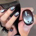 Cat Eye Gel Nail Polish - 10ml
