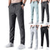 Men's Ice Silk Stretch Pants