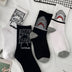 Spring Summer High Quality Harajuku Chaussette Style Shark Socks For Women Men's Cotton Hip Hop Man Meias Mens Calcetines