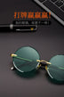 Fashion Classic Rimless Sunglasses Women Men Crystal Dark Green Lens Sun Glasses Retro Round Glasses Outdoor Driving Eyeglasses