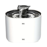 74.39 oz/2.2 liters, pet cat and dog fountain dispenser, smart pet fountain dispenser, large capacity silent automatic circulati
