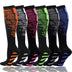 20-30mmHg Support Compression Socks
