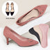 Sandals Insoles Self-adhesive Non-slip Women Shoes Pads Breathable High-heeled Shoe Soft Cushion Sole Stickers Seven-point Pads
