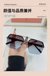 Polygon Sunglasses Rectangle Fashion Metal Frame Women Men Large Square Sun Glasses for Female Male Gradient Traveling Oculos ﻿