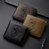 3D Embossed Leather Wallet