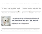 Pet Dog Winter Clothing With Ins, Warm And Cute Pet Dog Clothes For Teddy Bears, Bishon Frise, Poodles, And Schnauzers