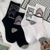 Spring Summer High Quality Harajuku Chaussette Style Shark Socks For Women Men's Cotton Hip Hop Man Meias Mens Calcetines