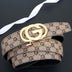 Split Leather Casual Belt