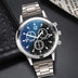 Men's Steel Band Quartz Watch with Bracelet Set