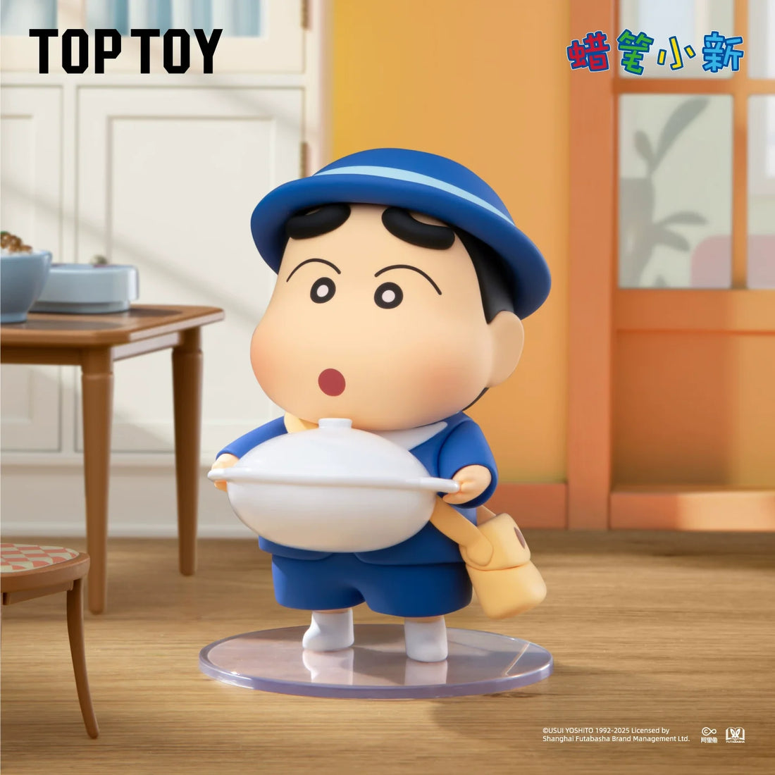 Authentic Crayon Shin-Chan Retro Daily Life Series Blind Box Cute Desktop Ornament Trendy Collectible Figurines Mysterious Dog