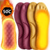 4D Massage Warm Arch Support Insoles