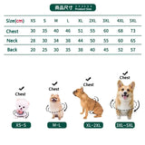 College Style Pet Dog Sweater Winter Warm Dog Clothes for Small Medium Dogs Puppy Cat Vest Chihuahua French Bulldog Yorkie Coat