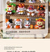 Kawaii Pet Micro Building Blocks