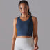 Seamless Elastic Sports Bra
