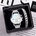 Men's Steel Band Quartz Watch with Bracelet Set