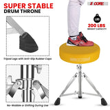 5 CORE Drum Throne Padded Guitar Stool Height Adjustable Music Chair Seat Universal For Adults & Kids With Anti Slip Rubber Feet - DS CH YLW